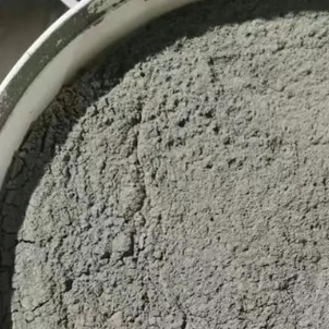 临沧水泥基渗透结晶型防水涂料