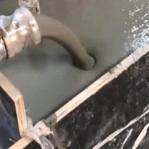 临沧灌浆料什么型号的能灌小缝隙