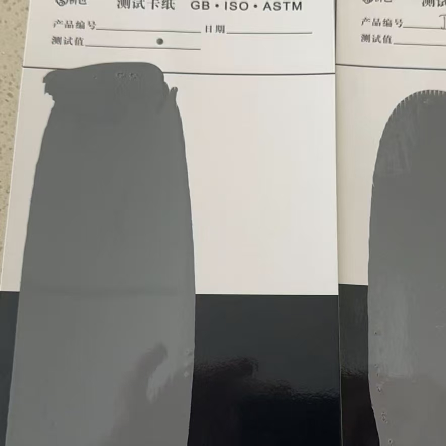 临沧混凝土防碳化防护涂料