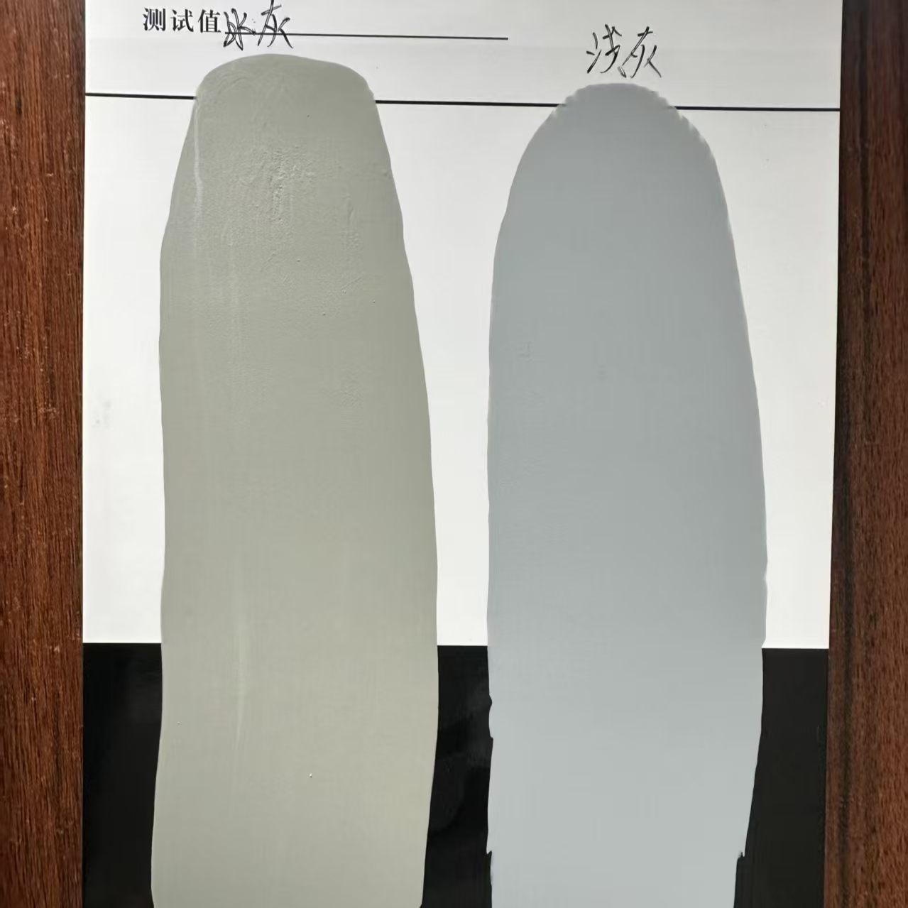 临沧水闸抗碳化耐磨涂料