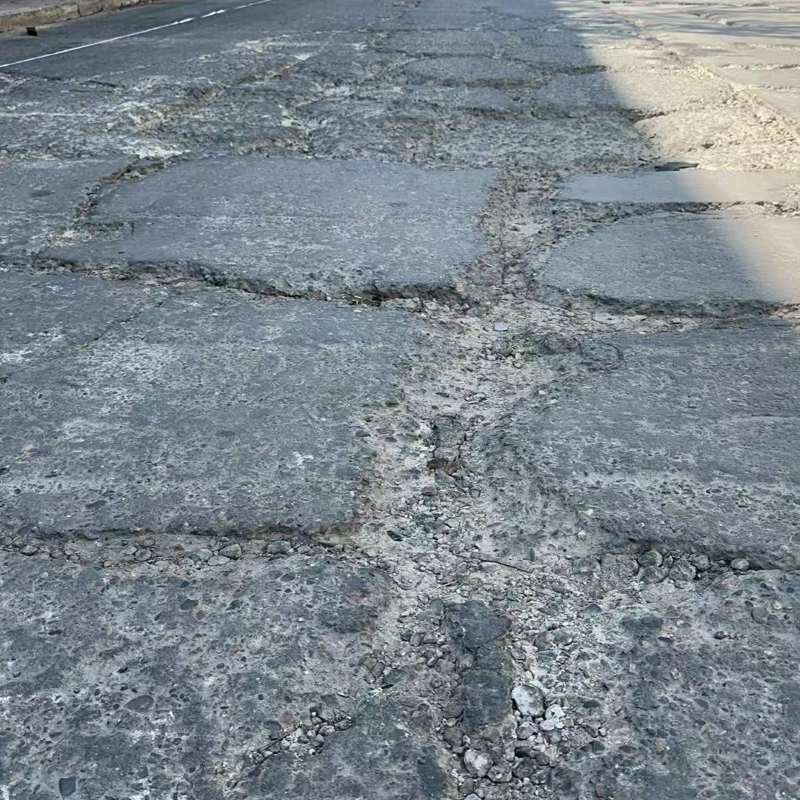 临沧路面起砂露石子修补料